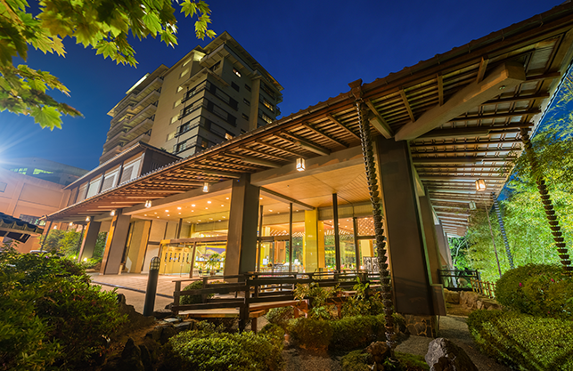 Hotel ZUIHO