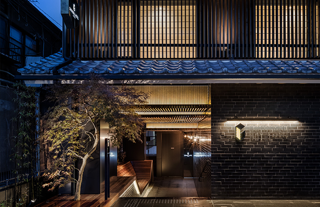 GRANBELL HOTEL KYOTO